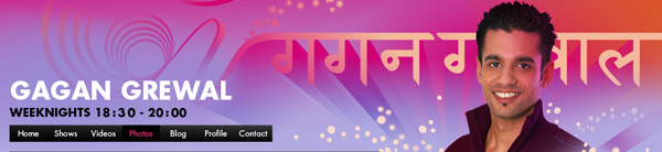 BBC Asian Network Gagan Grewel